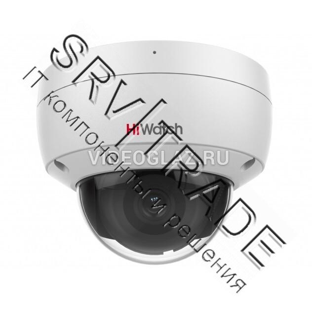 IPC-D042-G2/U (4mm) 4Мп уличная купольная IP-камера с EXIR-подсветкой до 30м
1/3" Progressive Scan C
