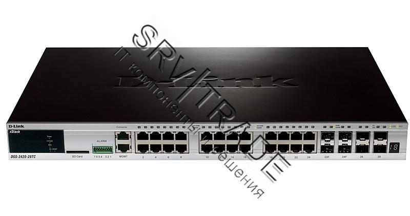 Коммутатор D-Link DGS-3420-28TC/B1A, 24-ports 10/100/1000Base-T L2+ Stackable Management Switch