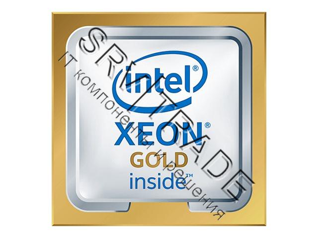Процессор серверный 20-Core Xeon Gold 5320H 2.4 GHz