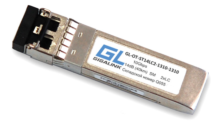 Модуль GIGALINK SFP+, 10Гбит/с, два волокна, SM, 2хLC, 1310 нм, 14 дБ (до 40 км) (GL-P40)