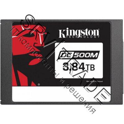 Накопитель SSD SATA 2.5" (SFF) Kingston DC500M 3.84TB