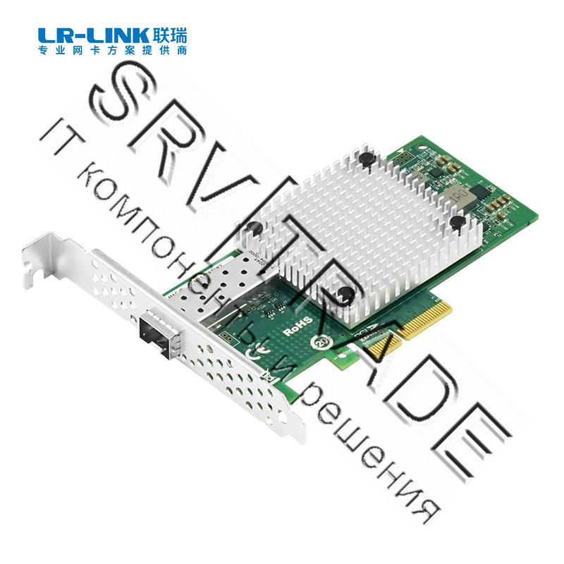 Сетевая карта LR-LINK LRES1016PF-SFP+ Single-port 10Gb/s SFP+ (Intel 82599EN)