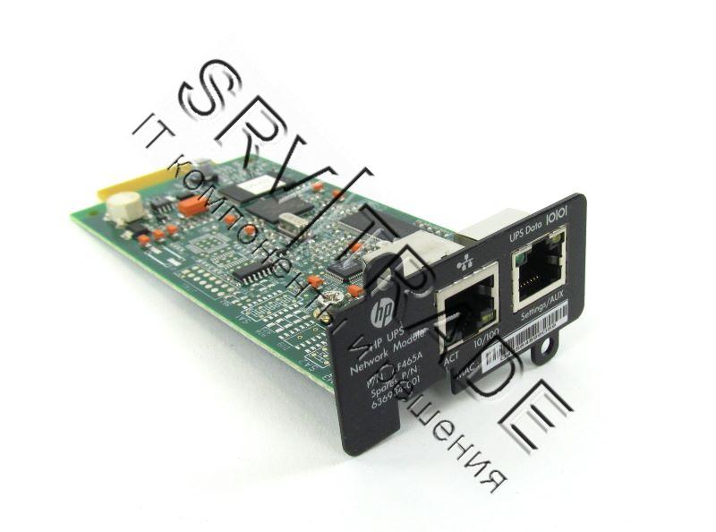 適当な価格 HP Card Access Remote Server Micro その他