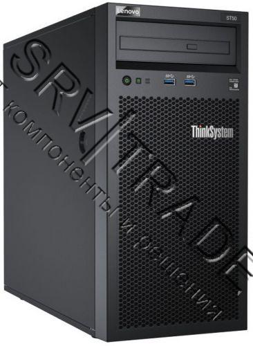 Сервер Lenovo ThinkSystem ST50 Tower 4U, 1xIntel Core i3-8100 4C(65W/3.6GHz), 1x16GB/2666MHz/2Rx8/1.