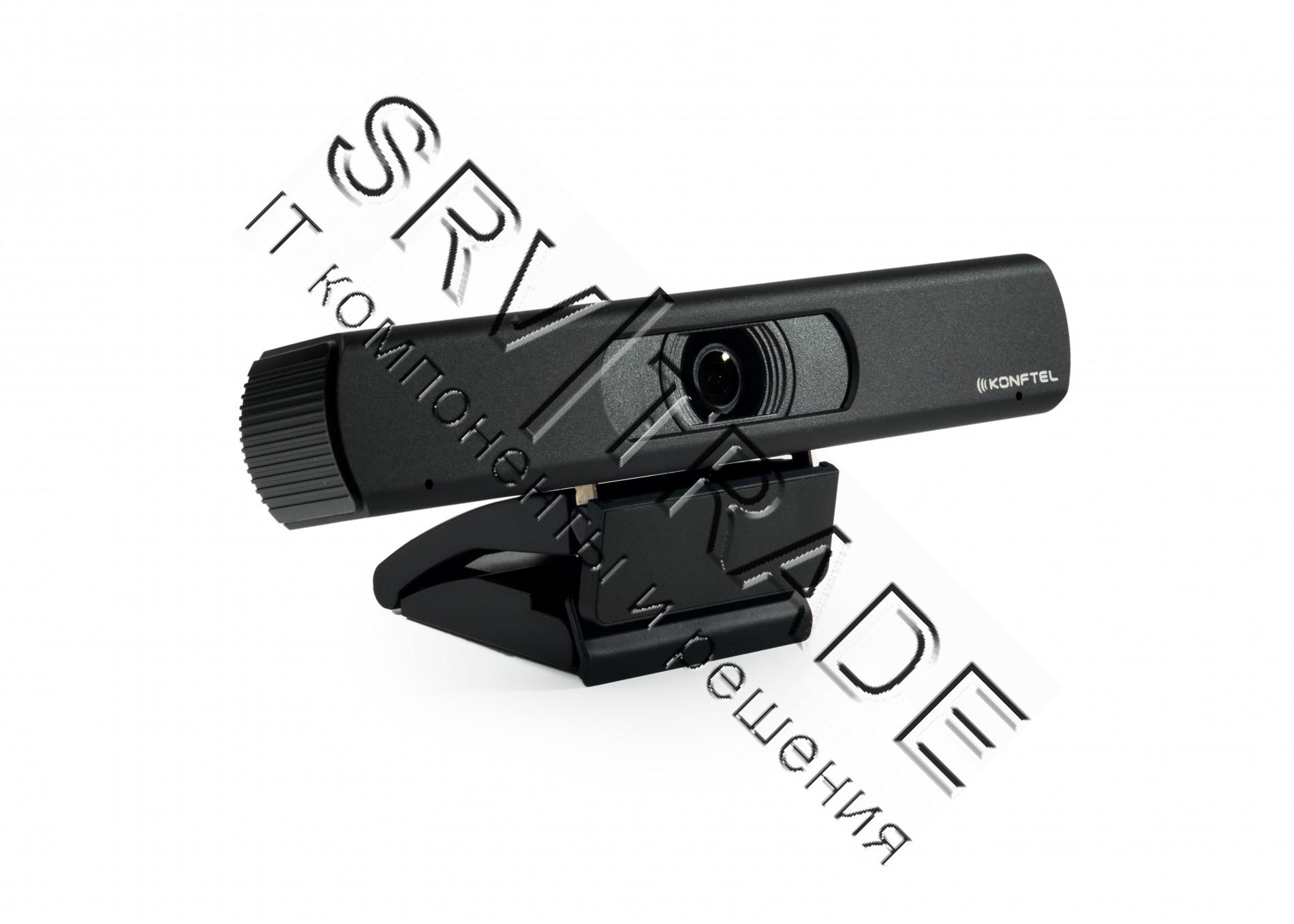 Вебкамера Konftel Cam50 (USB 3.0, HD 1080p, 72,5°, 12x, ДУ), Konftel KT-Cam50