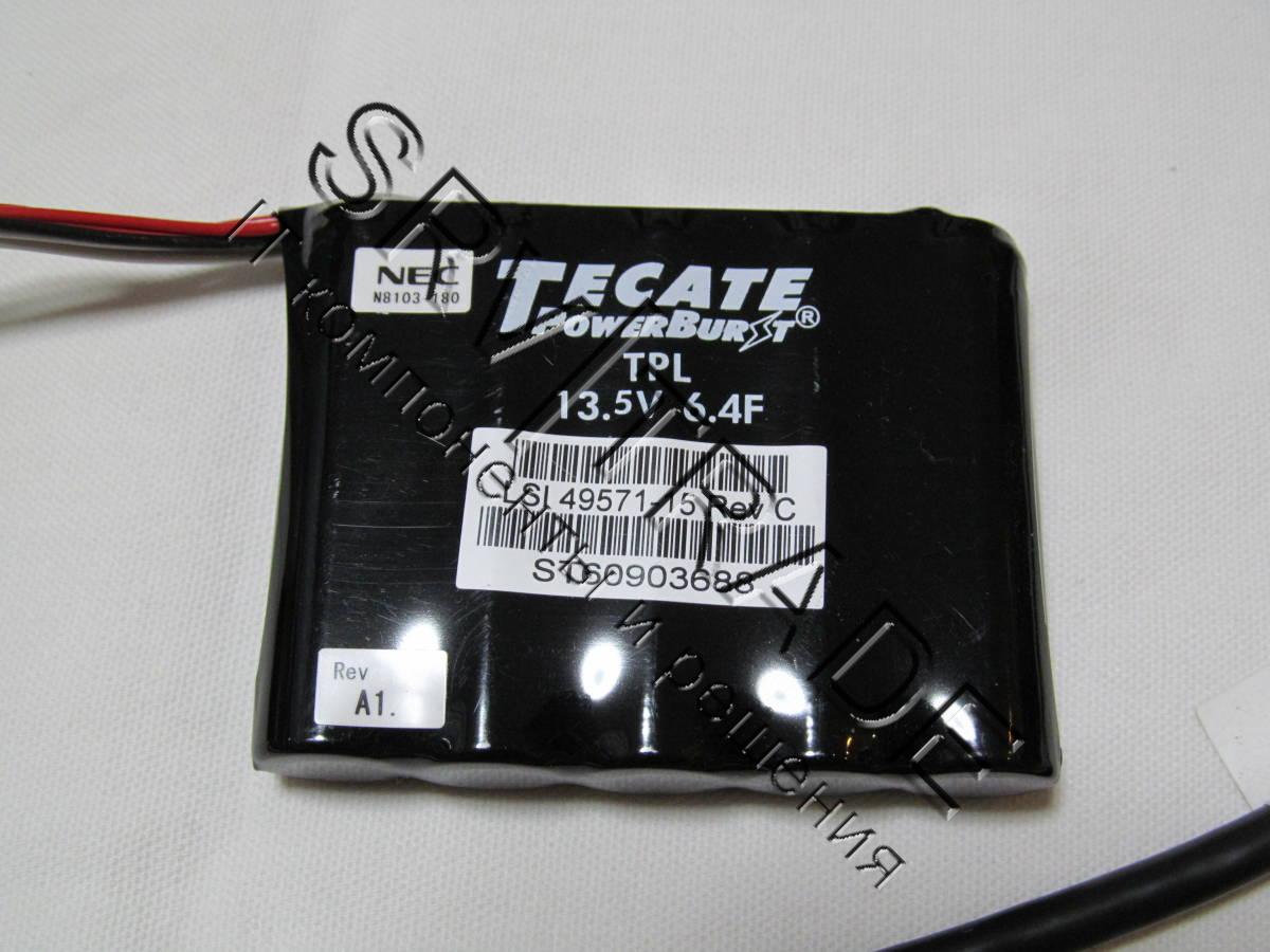 Модуль защиты кэш памяти контроллера Huawei Flash Card FBWC module and 620mm Cable for SR320BC