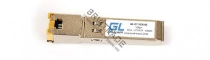 Модуль GIGALINK QSFP IR4, 40Гбит/c, MPO коннектор, одномод, до 2км