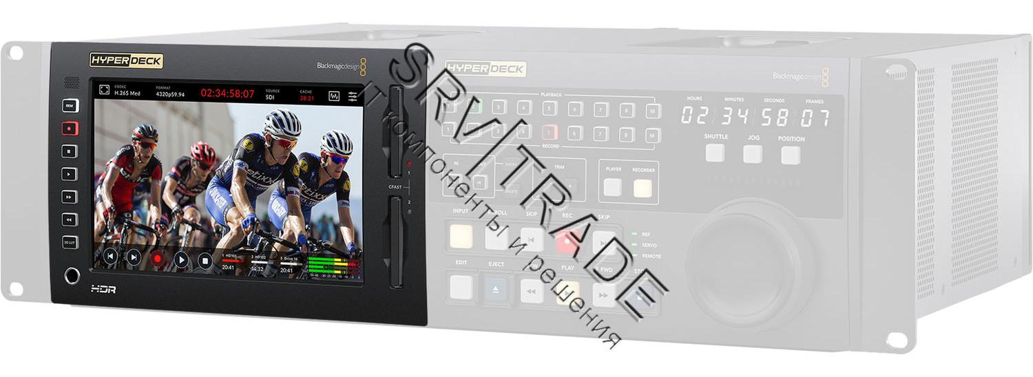 Монитор для рекордера Blackmagic HYPERD/RSTEX8KHDR Design HyperDeck Extreme 8K HDR
