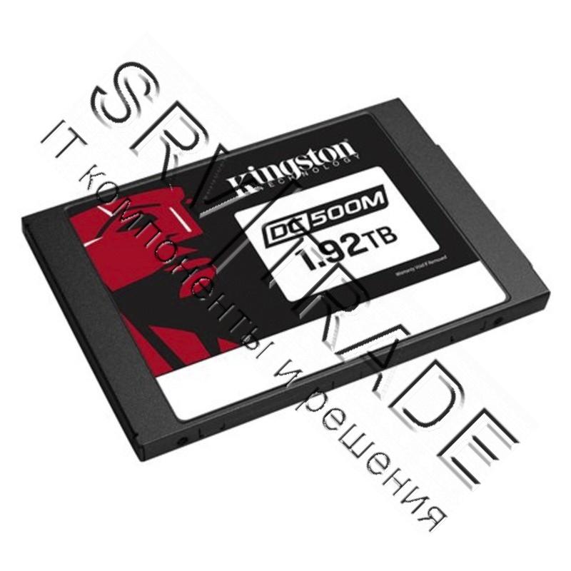 Накопитель SSD SATA 2.5" (SFF) Kingston DC500M 1.92TB