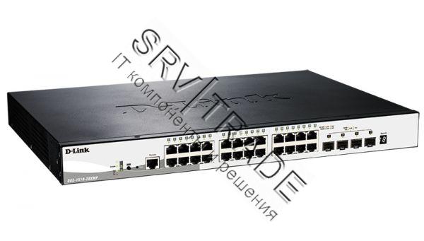 Коммутатор D-Link DGS-1510-28XMP/A1A, Managed Gigabit Switch with 24 PoE Ports 10/100/1000Base-T + 4