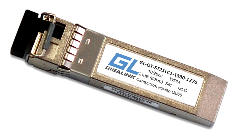 Модуль GIGALINK SFP+, WDM, 10Гбит/с, одно волокно, SM, LC, Tx:1330/Rx:1270 нм, 21 дБ (до 60 км) (GL-