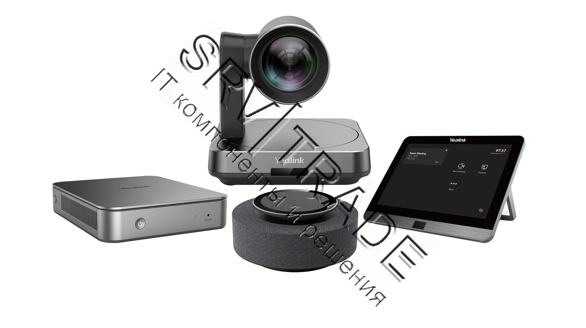 Видеокамера MVC500-Wired (Видеокамера UVC50 5x, MTouch, MShare, MSpeaker, VCM34, мини-ПК, AMS 2 года