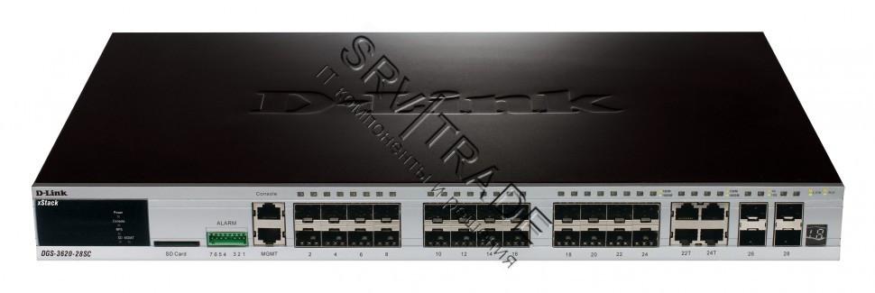 Коммутатор D-Link DGS-3620-28SC/B1AEI, L3 Stackable Managed Gigabit Switch with 20 SFP ports + 4 Com