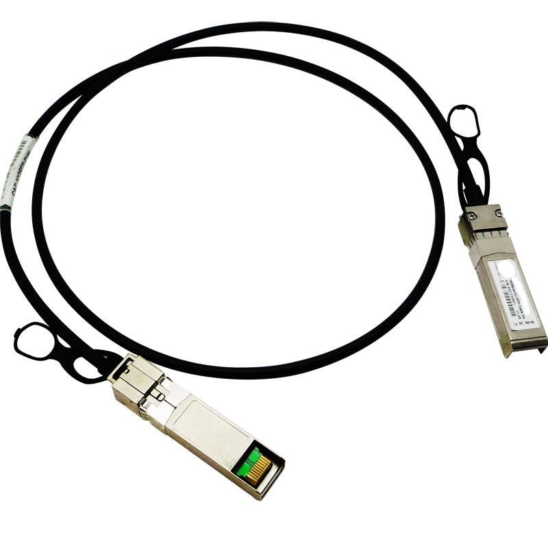 Кабель Avaya  AA1403020-E6 SFP+ Direct Attach Cable. 5m