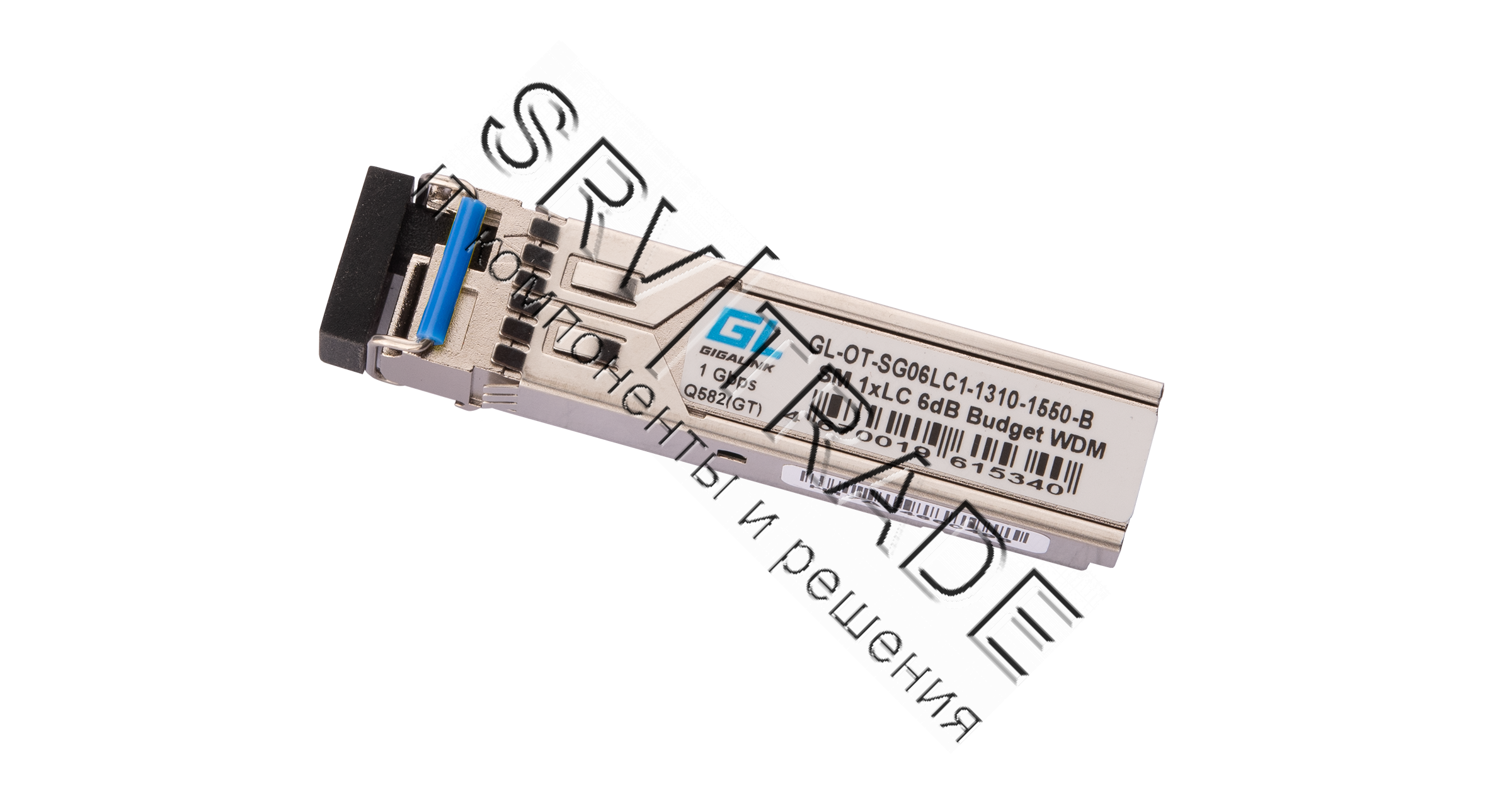 Купить Модуль GIGALINK SFP, WDM, 1,25Gb/s одно волокно SM, LC,  Tx:1310/Rx:1550 нм, 6 дБ до 3 км