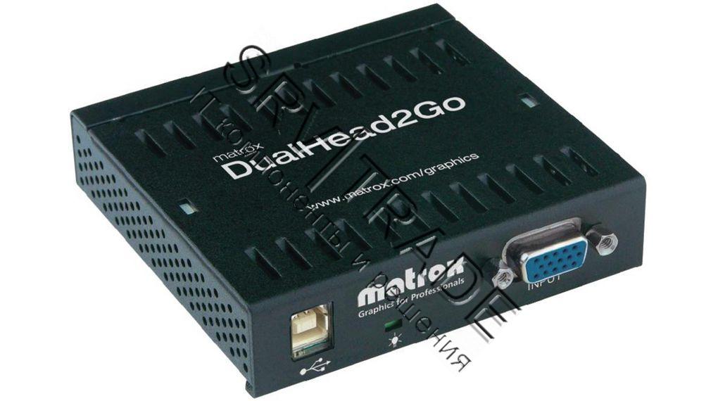 Разветвитель видеосигнала ,MATROX DualHead2Go, enables you to attach two displays to your computer, 