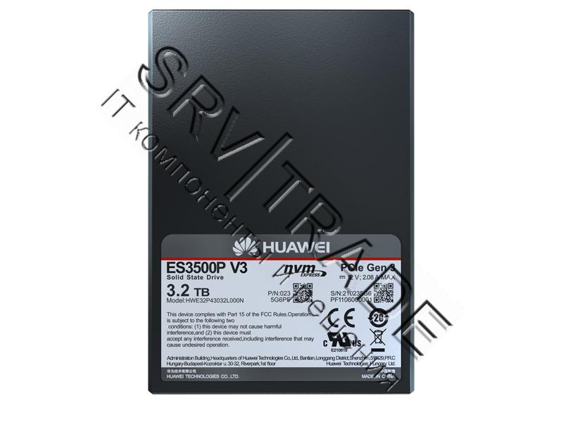 Твердотельный накопитель Huawei ES3500P V3 SSD,1200GB,NVMe PCIe,Read Intensive,1 DWPD,2.5inch(2.5inc