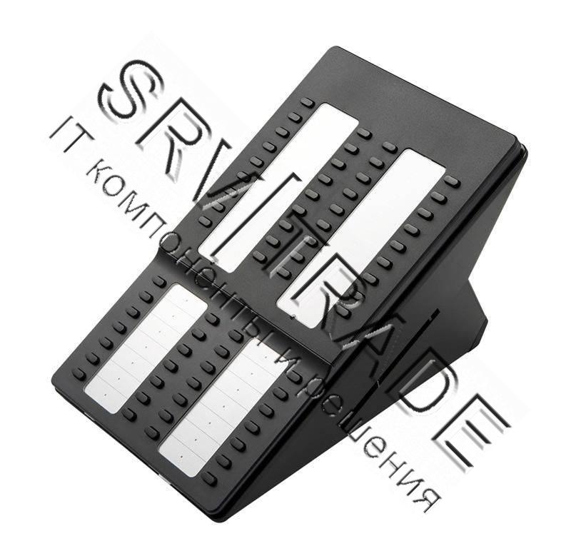 консоль SMT-I5264D, 64 программируемые клавиши