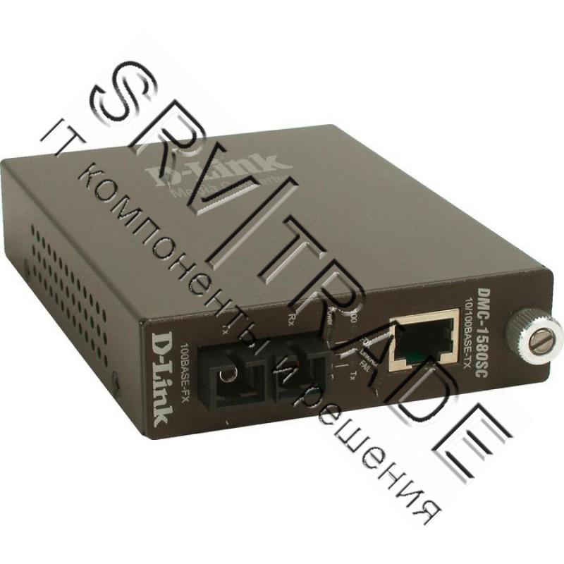 Конвертер D-Link DMC-1580SC/B4A 10/100 UTP в 100мб SM Fiber (80km, SC), Smart