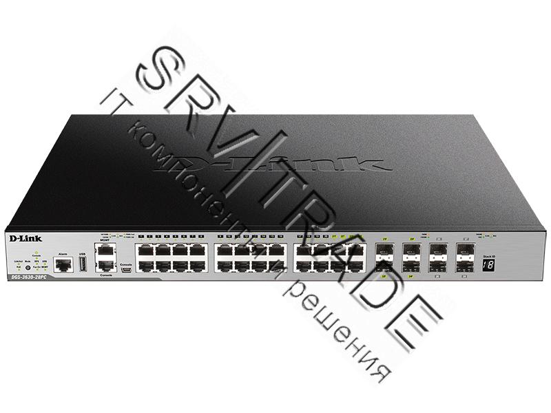 Коммутатор D-Link DGS-3630-28PC/A1ASI, L3 Managed Switch with 20 10/100/1000Base-T ports and 4 100/1