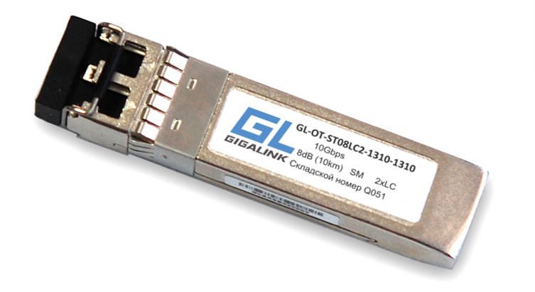 Модуль GIGALINK SFP+, 10Гбит/с, два волокна, SM, 2хLC, 1310 нм, 8 дБ (до 10 км) (GL-P10)