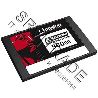 Накопитель SSD SATA 2.5" (SFF) Kingston DC500M 960GB