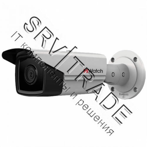 IPC-B542-G2/4I (2.8mm) 4Мп уличная цилиндрическая IP-камера с EXIR-подсветкой до 80м 
1/3" Progressi