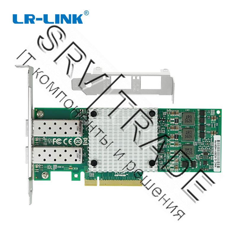 Сетевая карта LR-LINK LREC9812AF-2SFP+ Dual-port 10Gb/s SFP+ (Broadcom 57810S)
