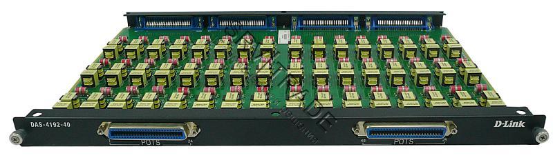 МодульDLINK DAS-4192-40 сплиттерный, 48 портов