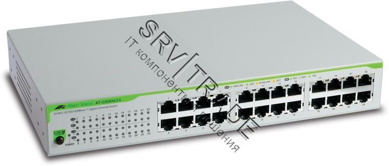 Коммутатор Allied telesis AT-GS910/24 24 port 10/100/1000TX unmanaged switch with internal power sup