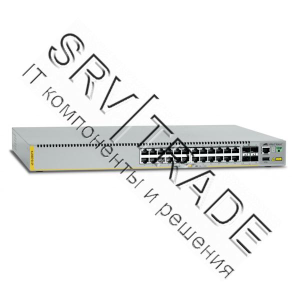 Коммутатор Allied Telesis AT-IX5-28GPX High Power, High Availability Switch with 24 x 10/100/1000T P