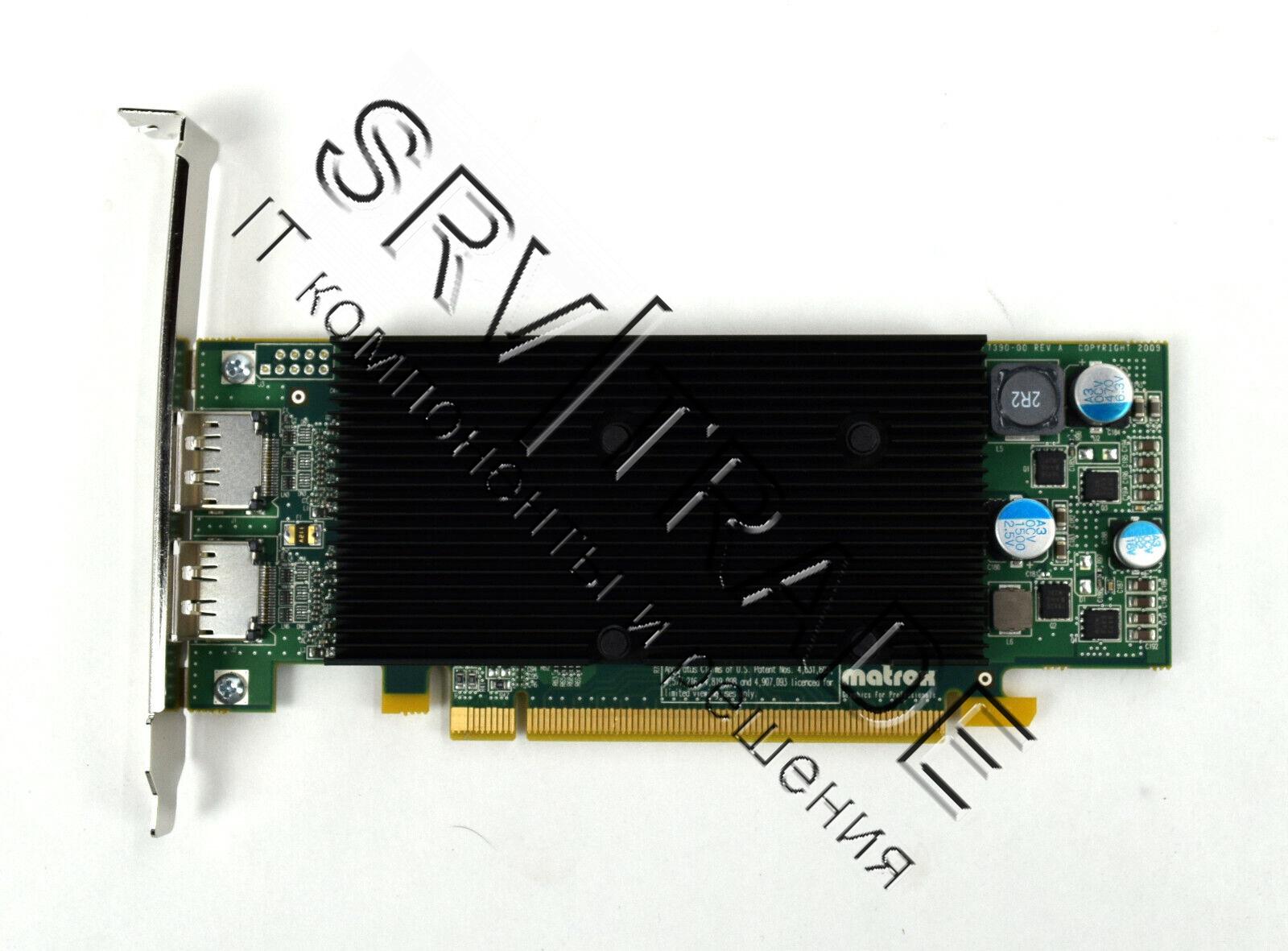 Видеокарта Matrox M9128 LP PCIe x16 M9128-E1024LAF, PCI-Ex16, 1024MB, 2xDisplayPort, Low Profile Bra