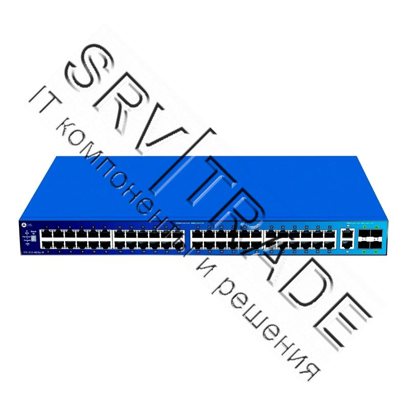 Управляемый L3 стекируемый коммутатор с 48 портами 1000Base-X SFP, 2 портами 10GBase-T О.
