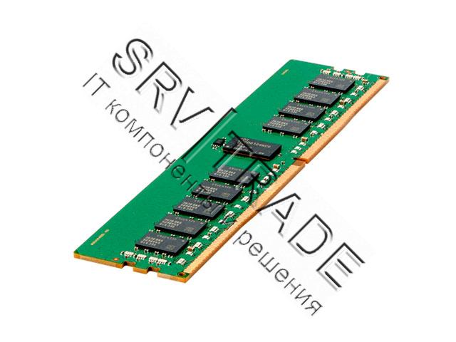 Память 809083-091 HP 32GB (1 x 32GB) Dual Rank x4 DDR4-2400 CAS-17-17-17 Registered Memory Kit